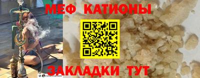 ALPHA PVP Кингисепп