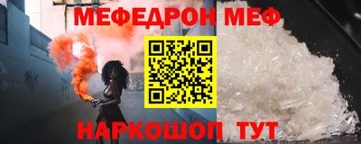 ALPHA PVP Кингисепп