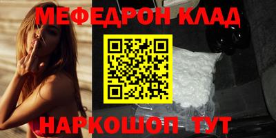 кокаин перу Кимры