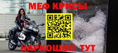 СК Конаково