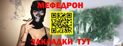 кокаин перу Кимры
