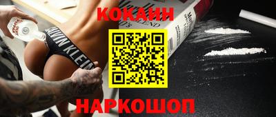 трава Апрелевка