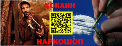 a pvp Кинель