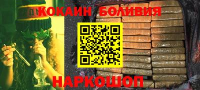 трава Апрелевка