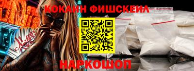 ALPHA PVP Кингисепп