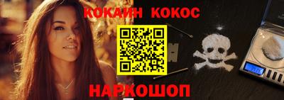 a pvp Кинель