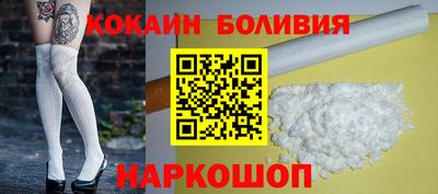 a pvp Кинель