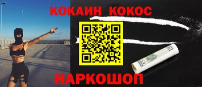 трава Апрелевка