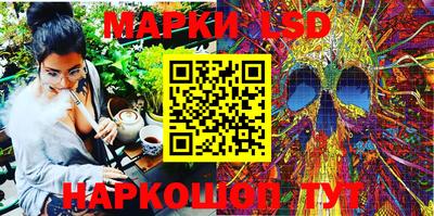 кокаин перу Кимры