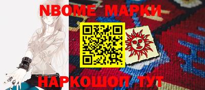 a pvp Кинель