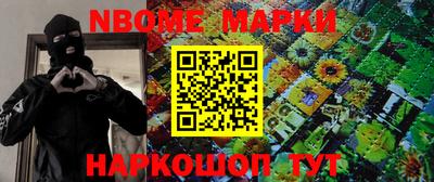 a pvp Кинель