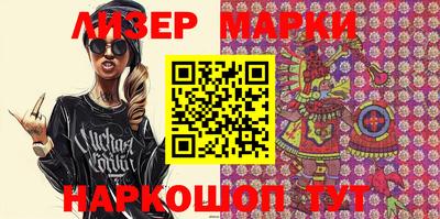 меф Коммунар