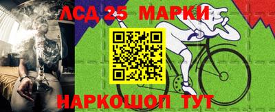 кокаин перу Кимры
