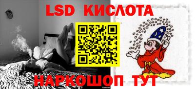 a pvp Кинель