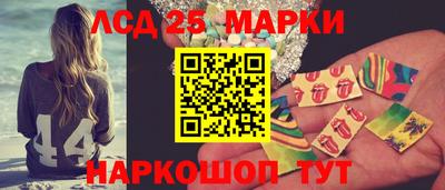 ALPHA PVP Кингисепп
