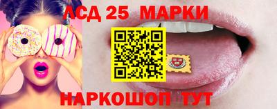 меф Коммунар