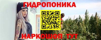 кокаин перу Кимры
