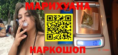 трава Апрелевка