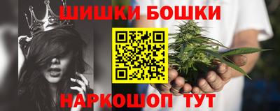 стаф Апшеронск