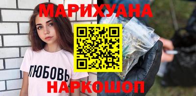 кокаин перу Кимры