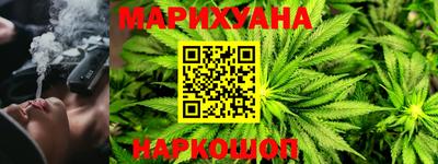 кокаин перу Кимры