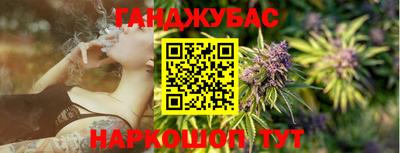 кокаин перу Кимры