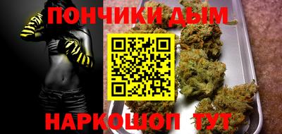 a pvp Кинель