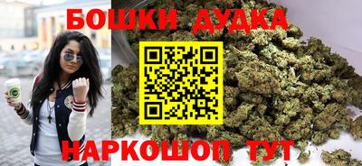 трава Апрелевка