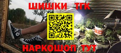 кокаин перу Кимры