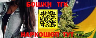 кокаин перу Кимры