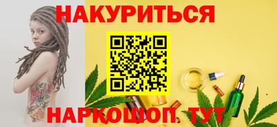 трава Апрелевка