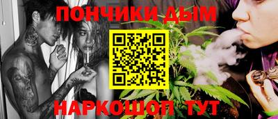 ALPHA PVP Кингисепп