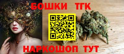 кокаин перу Кимры