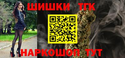 ALPHA PVP Кингисепп