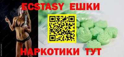 a pvp Кинель
