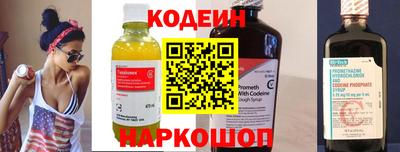 a pvp Кинель