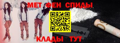 кокаин перу Кимры