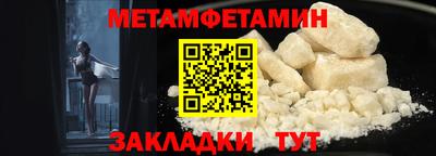 кокаин перу Кимры