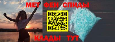 a pvp Кинель