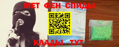 кокаин перу Кимры