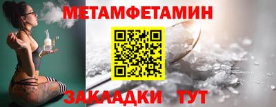 кокаин перу Кимры