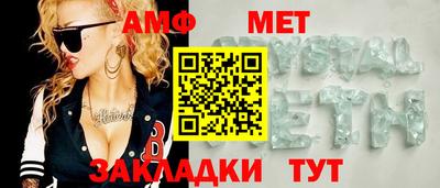 a pvp Кинель