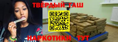 трава Апрелевка