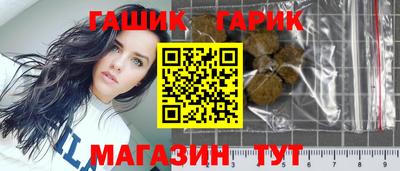 кокаин перу Кимры