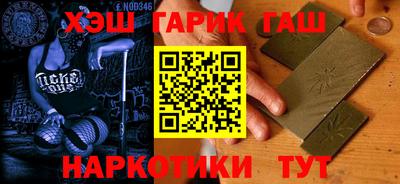 ALPHA PVP Кингисепп
