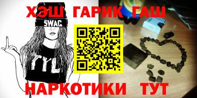 ALPHA PVP Кингисепп