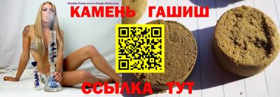 ALPHA PVP Кингисепп