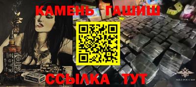 кокаин перу Кимры