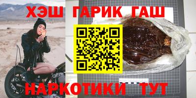 a pvp Кинель