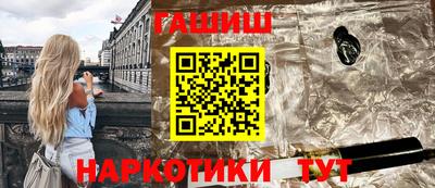 ALPHA PVP Кингисепп